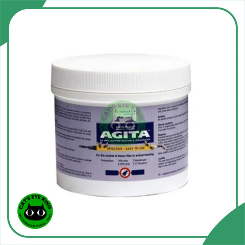 AGITA 10WG |  Thiamethoxam | Tricosene | Fly Control - 400g