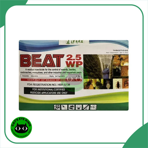 Beat 2.5 WP | Vector |  Bedbugs | Fly | Mosquito Control |Deltamethrin - 25g