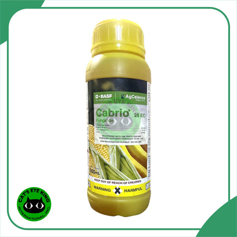 Cabrio 25EC | Pyraclostrobin | Fungicide - 500ml