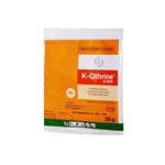 K Othrine 25 WDG Deltamethrin (Mosquito Dengue and Malaria Control)